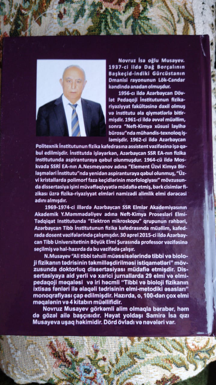 &ldquo;Dağ&nbsp; Borçalı&rdquo; dastanları&nbsp; işıq üzü gördü